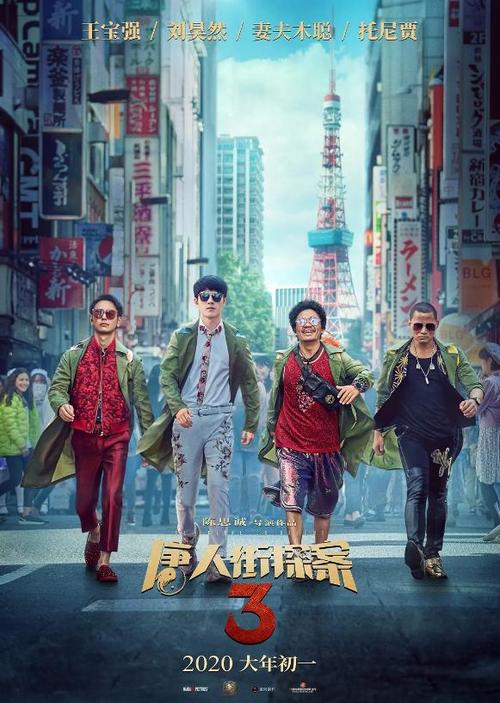 合肥办理毕业证